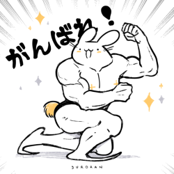 yuropyon: motivation bunny says: good job on this first week of 2018! keep it up, you got this!  happy bunday!  