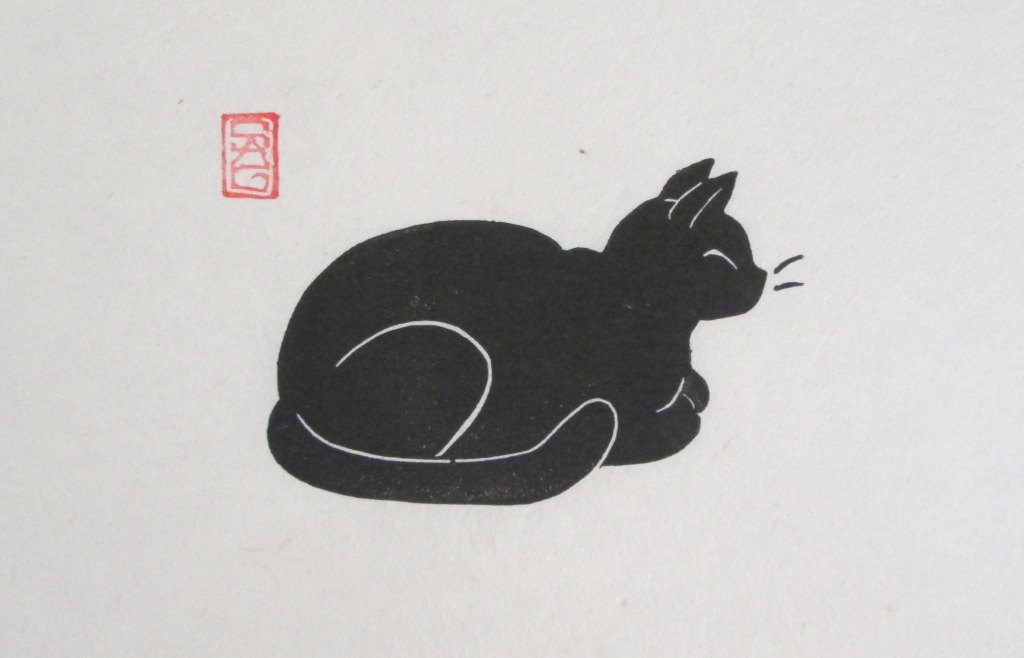 thecatart:  Contentment - Black Cat Lino Block Print cat pictures art