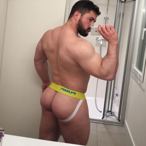 Yes, I am staring at your husband's butt