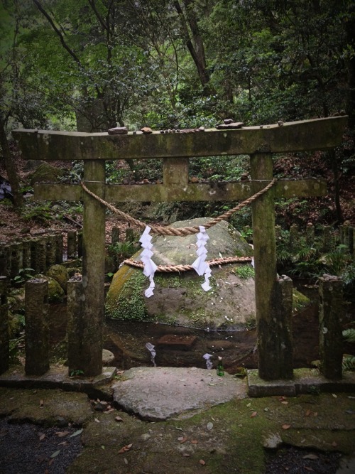 Tsuma Kirishima shrine The shrine which dedicated for lord Izanagi ( creator of earth in Shintoism )