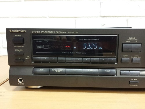 Technics SA-GX130 Stereo Synthesizer Receiver, 1993