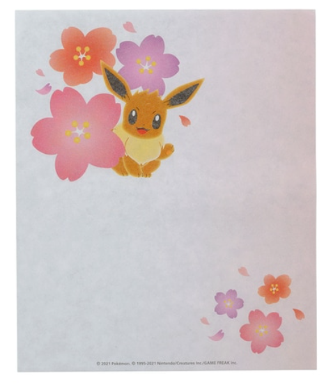 Pokemon “Harunatsu Akifuyu” collection, released July 20201Folder set– 660 yenKaishi paper&nda