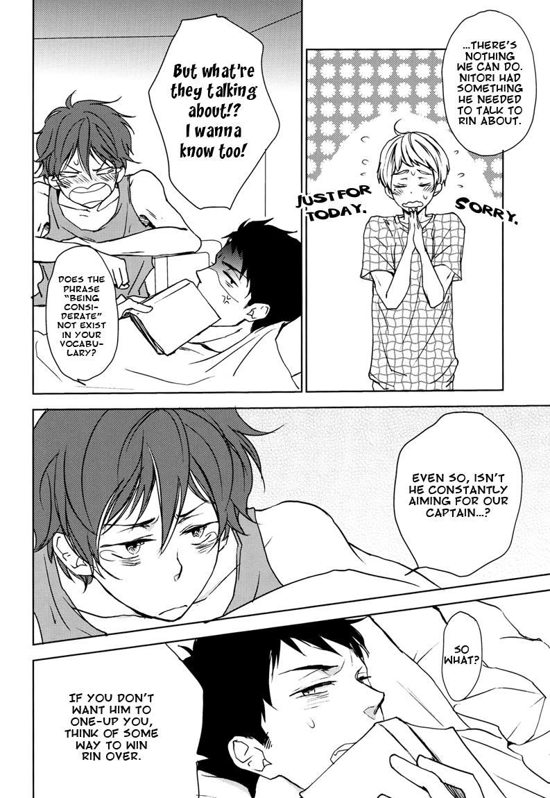 jenniferhamato:  Koi Ja Nai Desu By: Stagger / Tama Scanner: NananeechanTranslator: