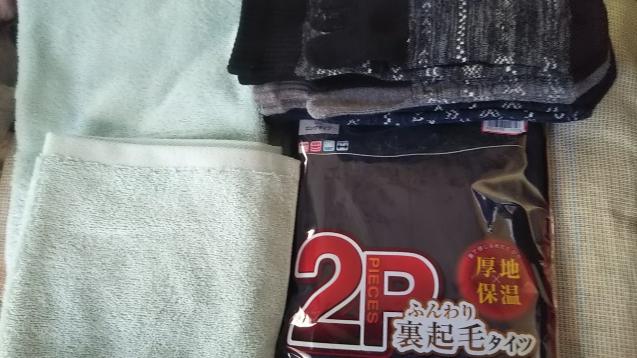 サガフロンティア2 Tumblr Posts Tumbral Com サガフロンティア2 Tumblr Posts Tumbral Com