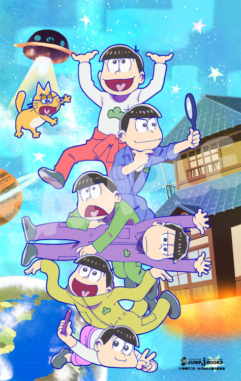 Tatematsu has some of the cutest illustrations