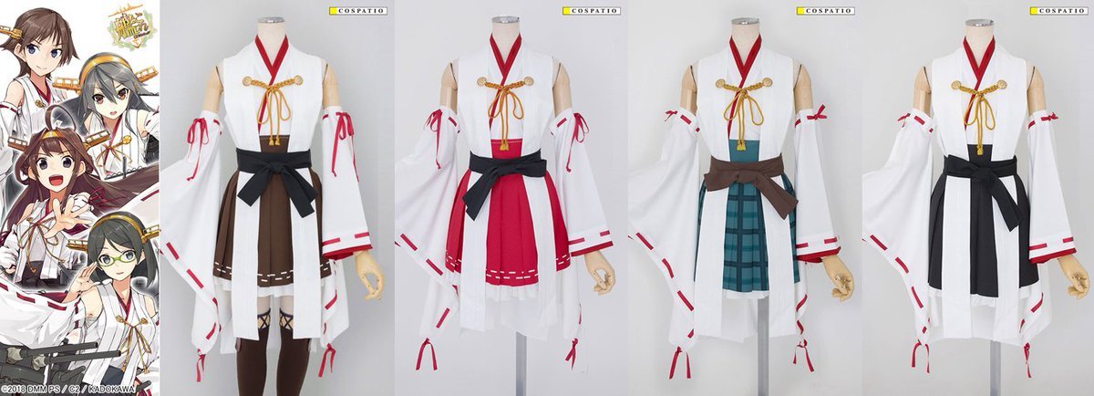 コスパ酒保 艦これ グッズ情報