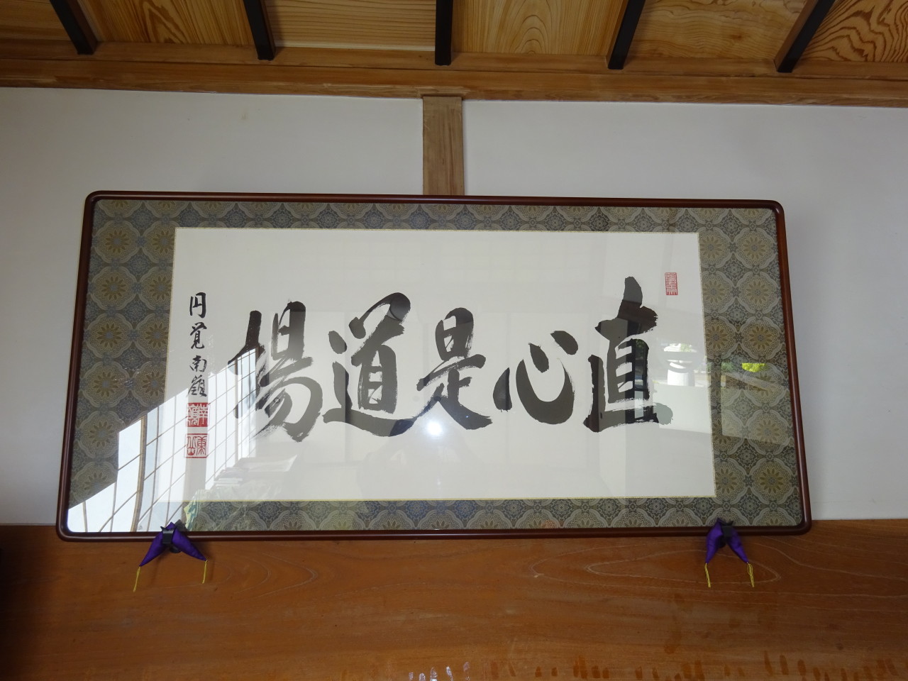 三栖立つばさ Tumblr Posts Tumbral Com 三栖立つばさ Tumblr Posts Tumbral Com