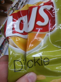 waspito:  Lays is really going all out on