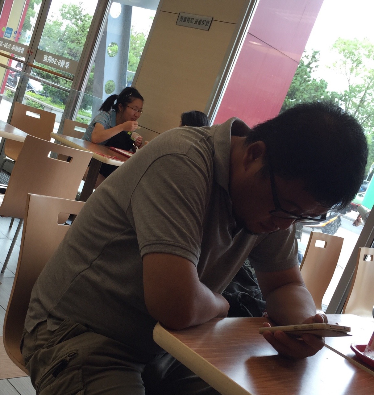 CN bear in Public 熊