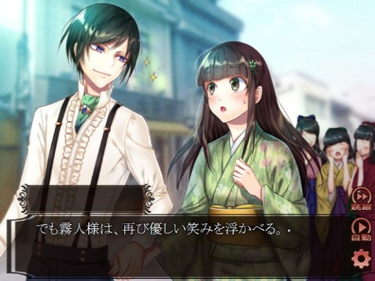http://www.dlsite.com/eng/work/=/product_id/RE217733.htmlBe sure to check out the trial for free at DLsite.com!Price 864 JPY  Ű.08 Estimation (5 April 2018)        [Categories: Digital Novel Game]Circle : cloche  [Introductory Site (Japanese)] http://clo