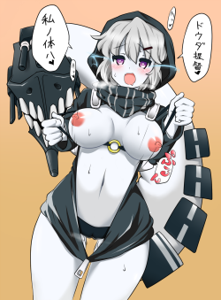 lewd-lounge:  Re-class battleship requested