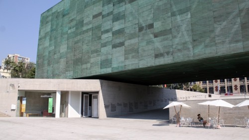 MUSEO DE LA MEMORIA Y LOS DERECHOS HUMANOS Architect : Estudio America Location: Avenida Matuca