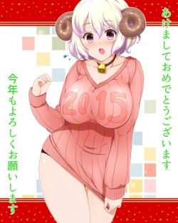 fromleathertolace:  goddess-of-debauchery:  god-of-debauchery:  Sorry it took so long to do this one, I did not have as many sheep girls as I would like and I had to look through a couple thousand porn pics to find these 7.  I would think that you had