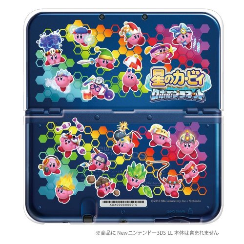 beekirby:  nintendotweet:  Japan is getting some cute Kirby covers, styli and screen cleaner straps for the New 3DS XL in June. Just a heads up, these are not made by Nintendo and these are NOT COVERPLATES.   THE MIRROR ABILITY IS BACK 