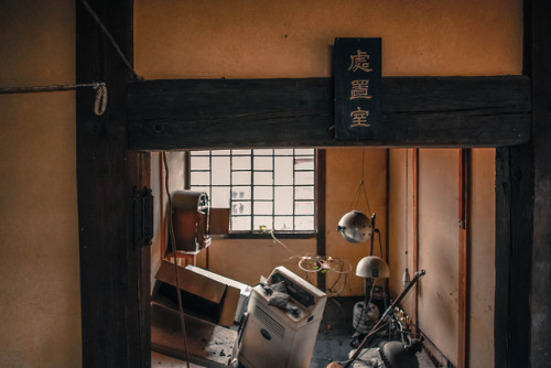 “MINIBARA” Clinic - Bミニバラ医院,広島県,日本