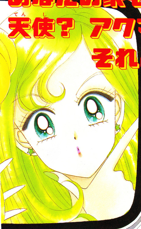 silvermoon424:Read PQ AngelsDownload high quality raw scansPQ Angels is a series by Naoko Takeuchi, 