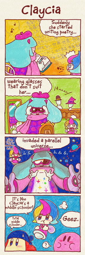 professorbel:  more kirby comics from the japanese nintendo news! Again, not sure