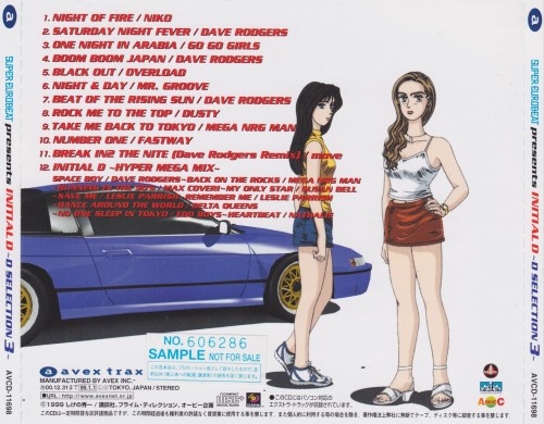 I was looking at the initial D super Eurobeat albums and the artwork uses the anime cels and even HD