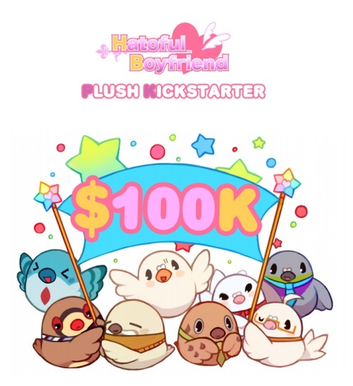 moa810:  HATOFUL BOYFRIEND OFFICIAL PLUSH PROJECT9 days to go https://www.kickstarter.com/projects/731983185/hatoful-boyfriend-official-plush-project Thank you 2000 supporters! 