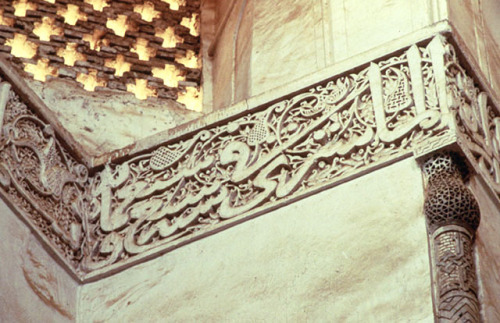 Restored dome of the octagonal sanctuary in the shrine complex of Shaykh Abd al-Samad; originally Bu