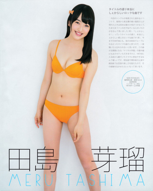 voz48reloaded:  「BOMB」 Dec 2015