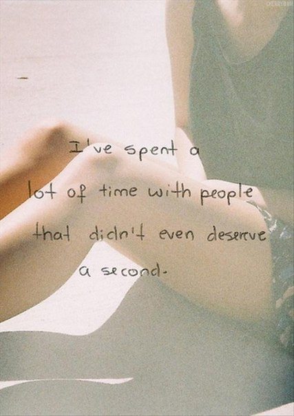 Don't Give Up,