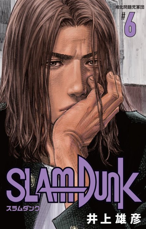 animenostalgia:Newly drawn covers of the Japanese Slam Dunk “renewal” manga editions by Takehiko Ino