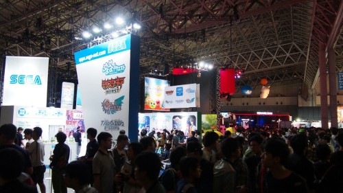 I visited TGS today. It was super busy. I was part of the first 555 people to show up at the Atlus b