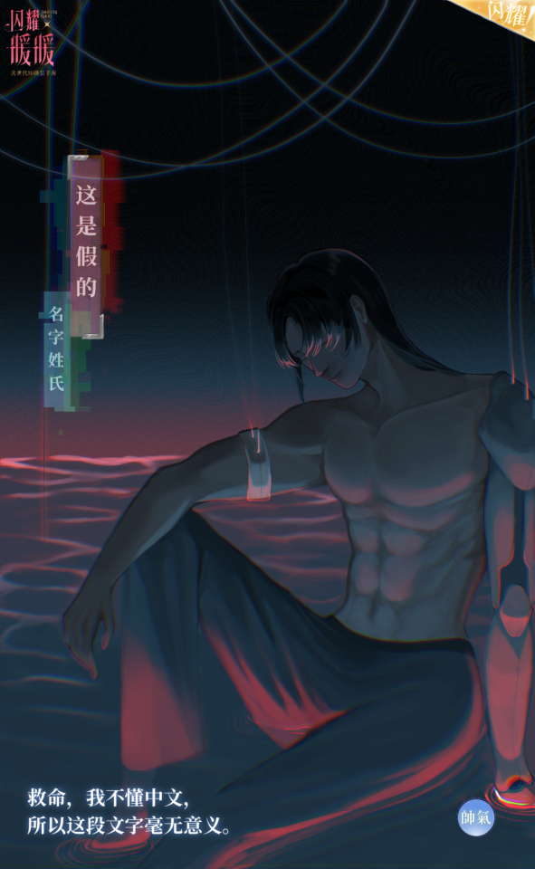 Wowee Isnt That New Ur So Cool Hahaha,,,
