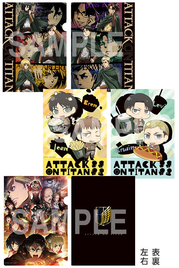 New official goods for the release of the 2nd SnK compilation film, Shingeki no Kyojin