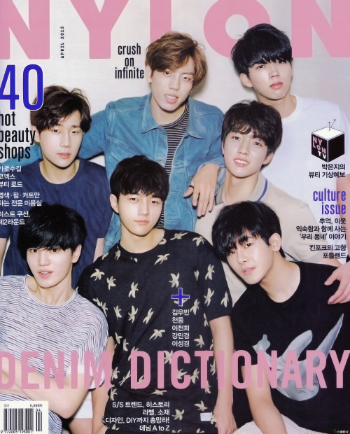 fyeahleesungyeol:  2015 NYLON Magazine April Issue© La Esperanca | do not edit, crop or remove watermark