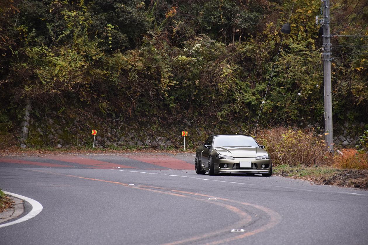 Function > Form