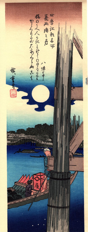ukiyoesalon: Japanese Ukiyoe, Woodblock print, antique, Hiroshige, “Moon Over Ryogoku, Summer&