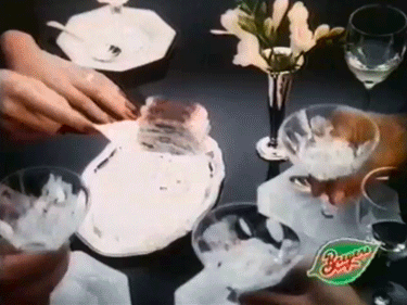 Breyers viennetta 2024