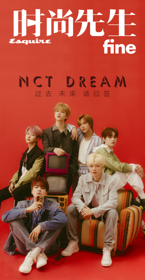 200916 ESQUIREfineWeibo update with NCT DREAM