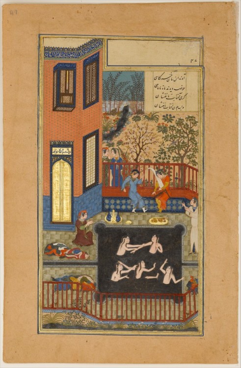 “The Eavesdropper”, Folio 47r from a Haft Paikar (Seven Portraits) of the Khamsa (Quinte