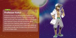 otpcruiseliner:  smutwithak:  Gamefreak, this is NOT ok…  Expect Kukui Pron soon, like…this is too much, i can’t deal…   👅👅👅🙏🏼