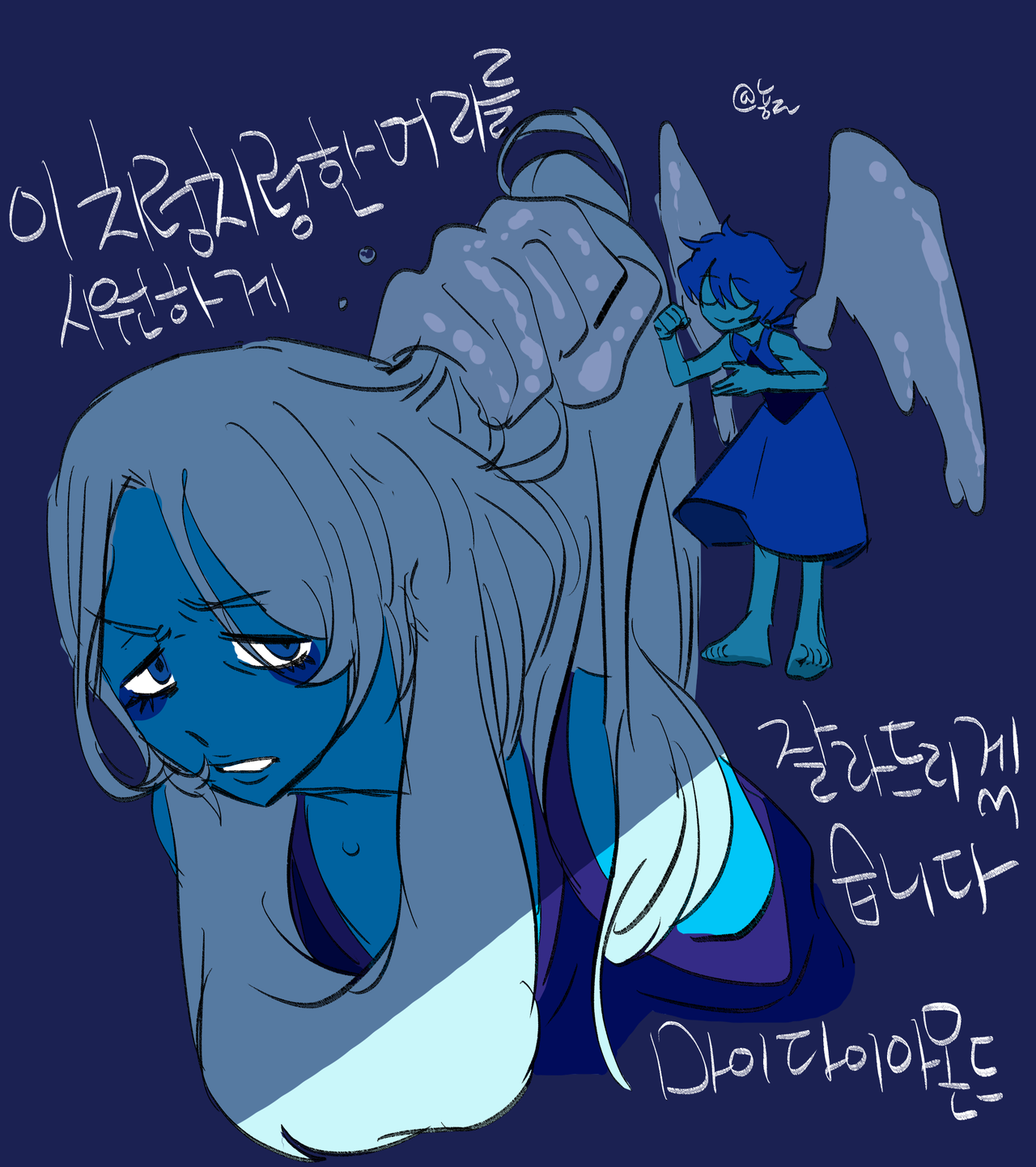 the strongest gem lapis