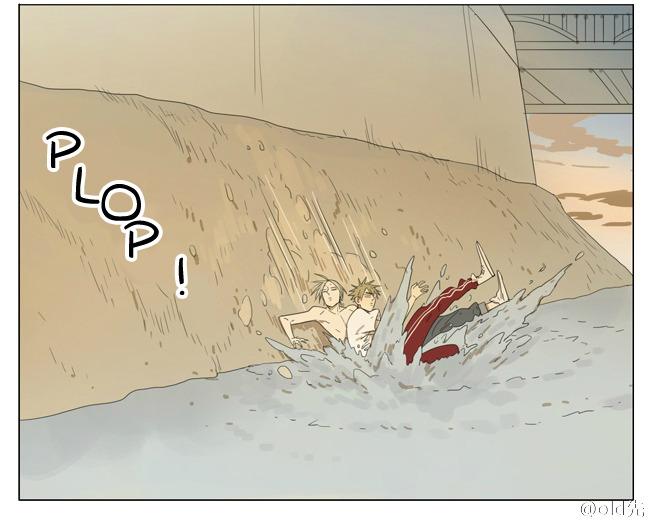 Old Xian 02/17/2015 update of [19 Days], translated by Yaoi-BLCD. IF YOU USE OUR