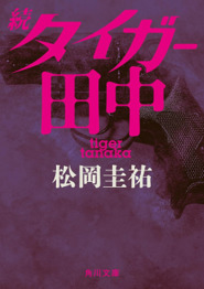 7df37c978d1c17f88a58bf503c2ad817f49ec4e5.pnj