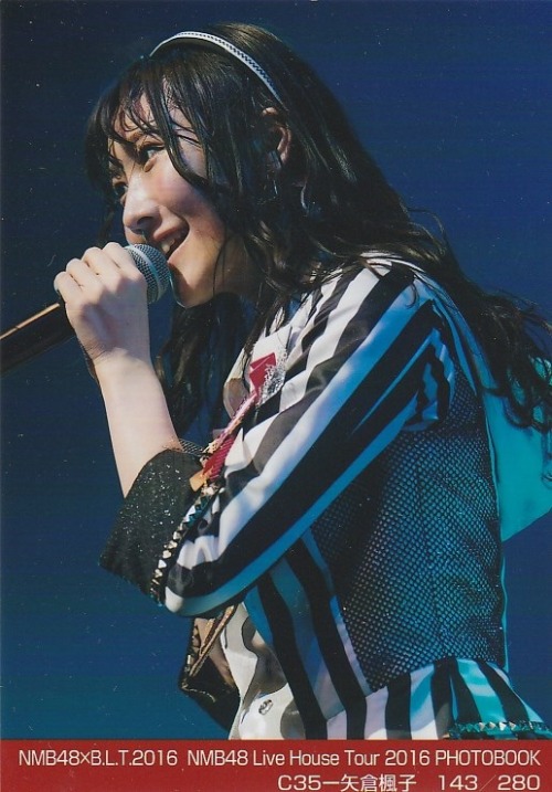 cute-world-48:  NMB48 Member -    Yagura Fuuko  
