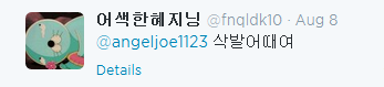 [twit][l.joe] How about going bald?