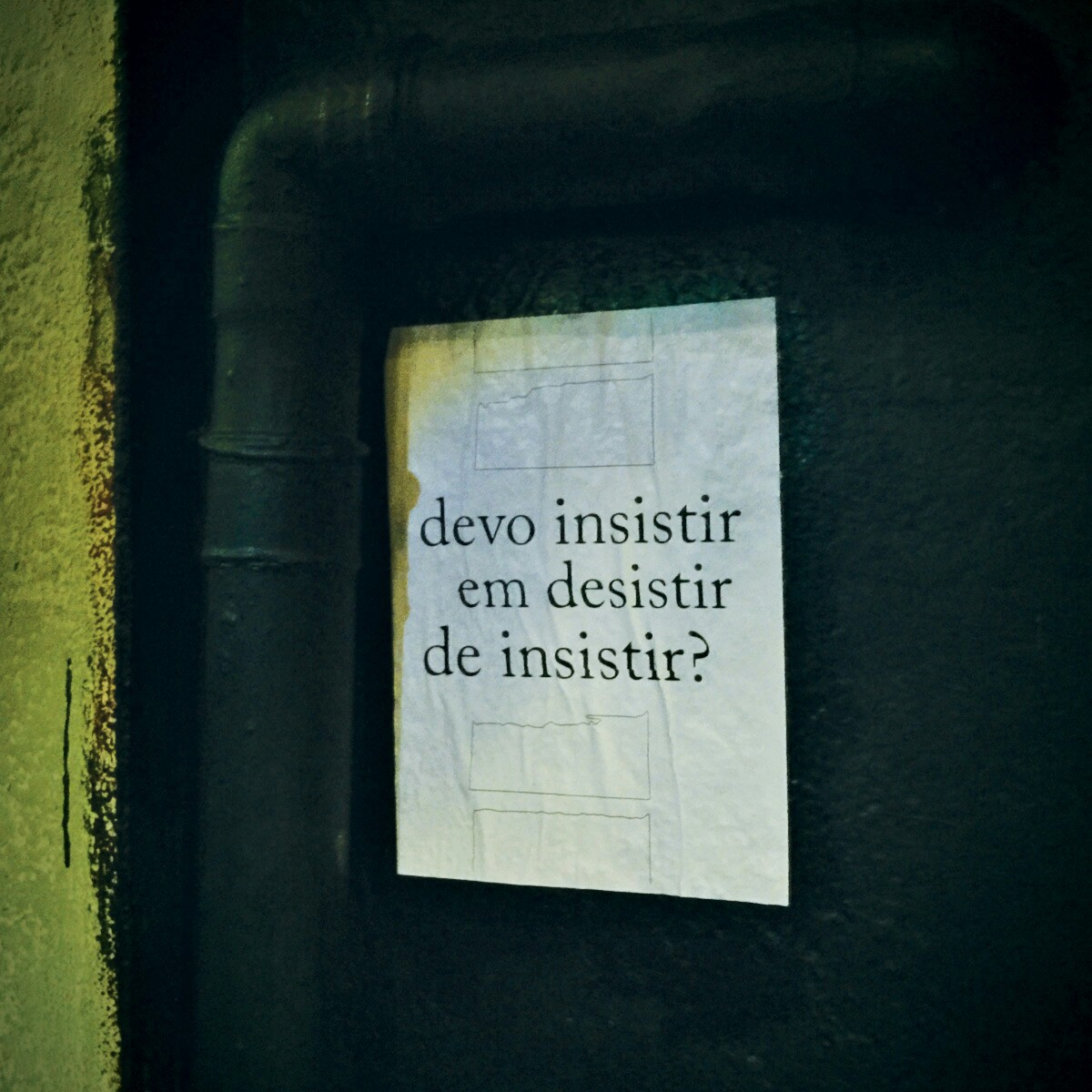 picsxury:  
