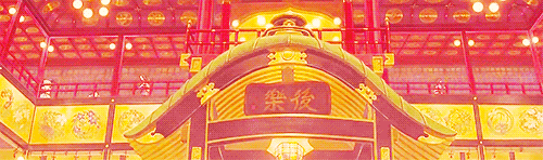 aprettyfire:  Yubaba’s Bathhouse 