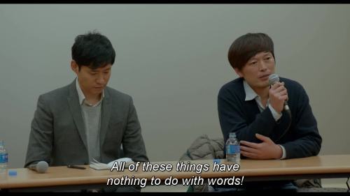 kansassire:Right Now, Wrong Then (Ji-geum-eun-mat-go-geu-ddae-neun-teul-li-da), 2015, Hong Sang-soo