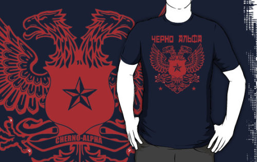 Cherno Alpha shirt on Redbubble