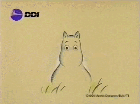 Chirp Chirp Rollingorange Ddi なかよしネット ムーミン Cm