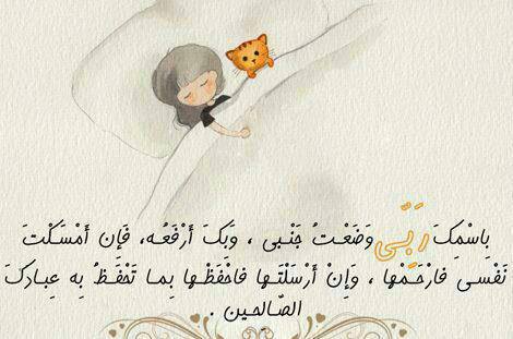 Mirymah ♥