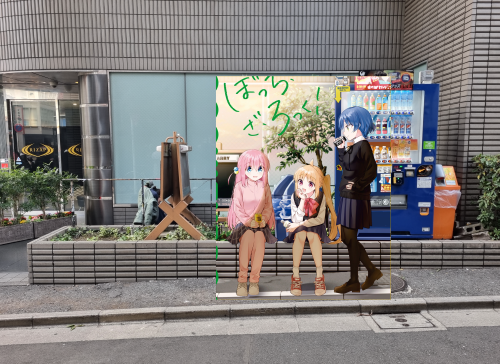 Bocchi The Real (part 2)