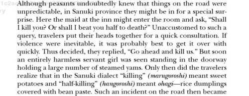 homosexuallyisolated:  me, a reasonably depressed edo period pilgrim: just do it. fuck me up 